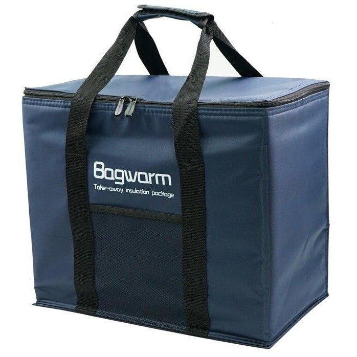 Sac Isotherme Haute Qualité (Petit Format) Petits pots